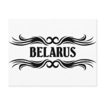 Belarus postcards by teyes143 Belarus postcards