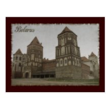 Belarus Postcard