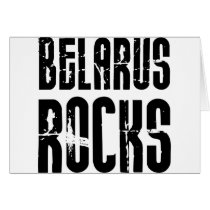 Belarus Rocks Greeting Cards