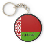 Belarus Roundel quality Flag Keychain