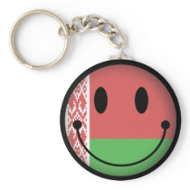 Belarus Smiley Keychain