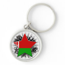 Belarus Star Keychain