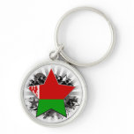 Belarus Star Keychain