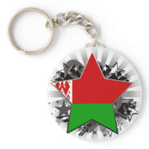 Belarus Star Keychain