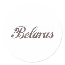 Belarus stickers by teyes143 Belarus stickers