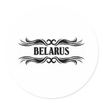 Belarus stickers by teyes143 Belarus stickers
