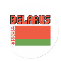 Belarus Round Sticker
