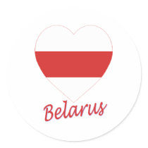Belarus (traditional) Flag Heart stickers by Vexillophile Belarus (traditional) Flag Heart stickers