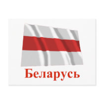 Belarus Traditional Waving Flag Name in Belarusian Postcards
