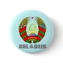 Belarusian Emblem buttons by FlagStore Belarusian Emblem buttons