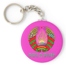Belarusian Emblem Key Chains