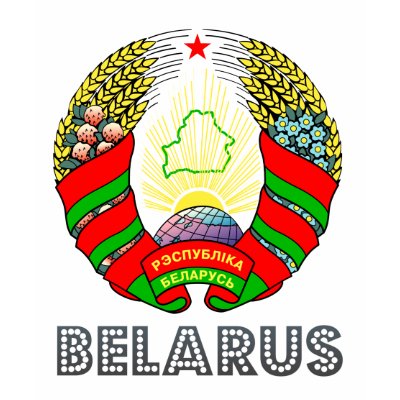 Belarusian Emblem T Shirts by FlagStore