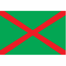 Belarusian Frontier Guard, Belarus flag Acrylic Cut Outs