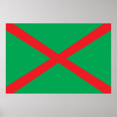 Belarusian Frontier Guard, Belarus flag Posters by FlagLibrary