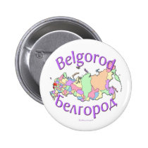 Belgorod City Russia buttons