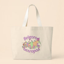 Belgorod City Russia bags