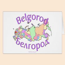 Belgorod City Russia cards