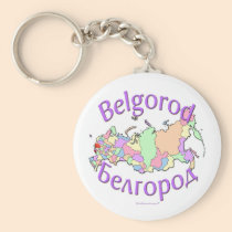 Belgorod City Russia keychains