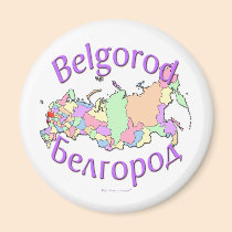Belgorod City Russia magnets