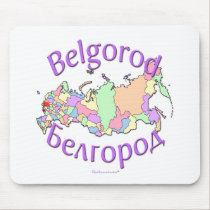 Belgorod City Russia mousepads