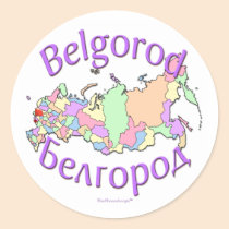 Belgorod City Russia stickers