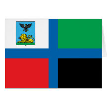 Belgorod Oblast, Russia Cards