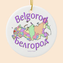 Belgorod Russia Map Ornament ornaments