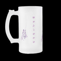 ~*~ Believe ~*~ Frosted Mug