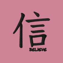 believe kanji embroidered shirt embroidered shirts