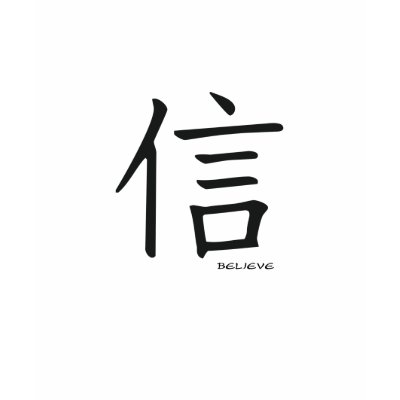 believe kanji t-shirt