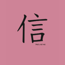 believe kanji t-shirt
