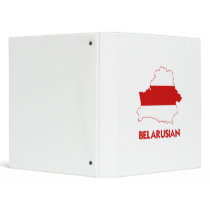 BELLARUSIAN MAP VINYL BINDER