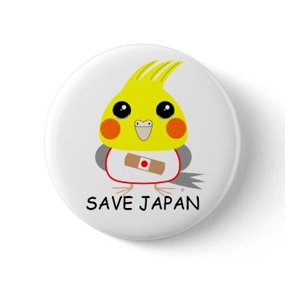 BelleBelle (cockatiel/bird) crying to Save Japan Pinback Buttons by Lulu_Belle