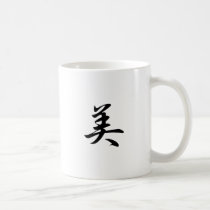 Belleza - BI tazas