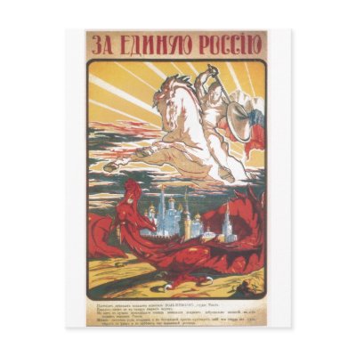 Beloe Delo - Russian Civil War Propaganda Post Cards by inquester