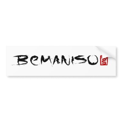 #bemaniso stickit Bumper Sticker