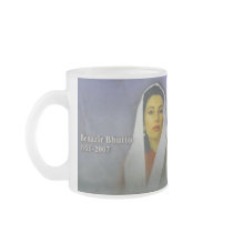 benazir bhutto mugs