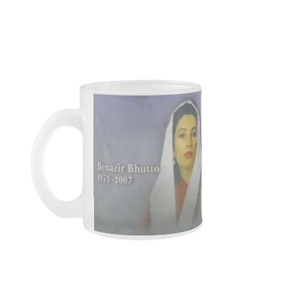 benazir bhutto mug by maximus7
