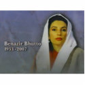 benazir bhutto photo sculptures
