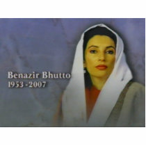 benazir bhutto photo sculptures by maximus7 benazir bhutto photo sculptures