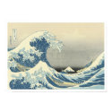 Beneath the Wave of Kanagawa, Hokusai, 1830-32 posters by japaneseartmall Beneath the Wave of Kanagawa, Hokusai, 1830-32 posters