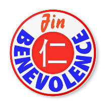 Benevolence - Jin magnets by gopherus Benevolence - Jin magnets