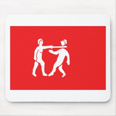 Benin Empire Flag Mousepad by FlagTshirts