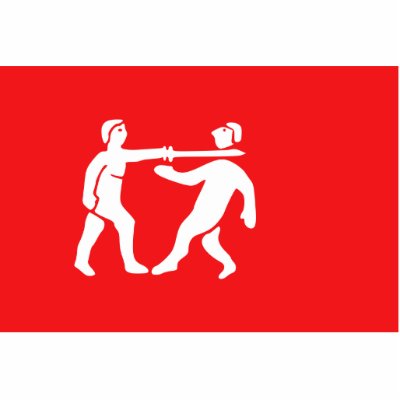 Benin Empire, Nigeria Cut Out by FlagLibrary
