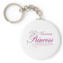 Beninese Princess Key Chain