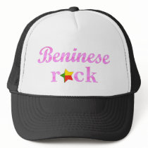 Benineses Rock - Cute Pink Trucker Hat