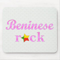 Benineses Rock - Cute Pink Mousepad