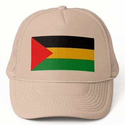 benishangul, Ethiopia Hat by bestflag