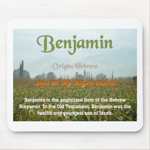 benjamin-name-meaning-mouse-pad-zazzle