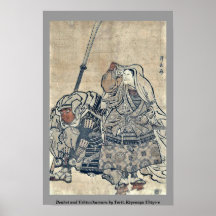 Benkei and Ushiwakamaru by Torii, Kiyonaga Ukiyo-e Poster
